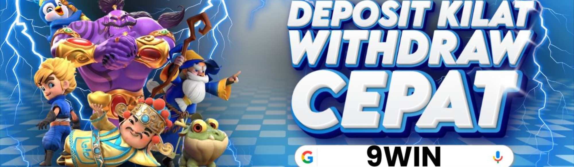 PETIR838 Desktop